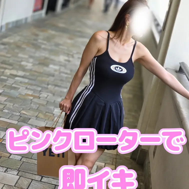 買い物を終えてホテルに戻り、ベッドでひと休みのつもりが…
スポーティなワンピの下がノーブラだったことに気づかれてしまっ