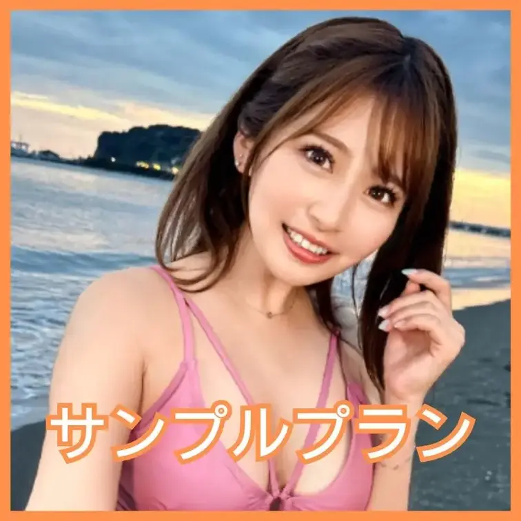  2回戦はガチハメプラン限定🔥
https://myfans.jp/posts/24cab88e-500e-421b-
