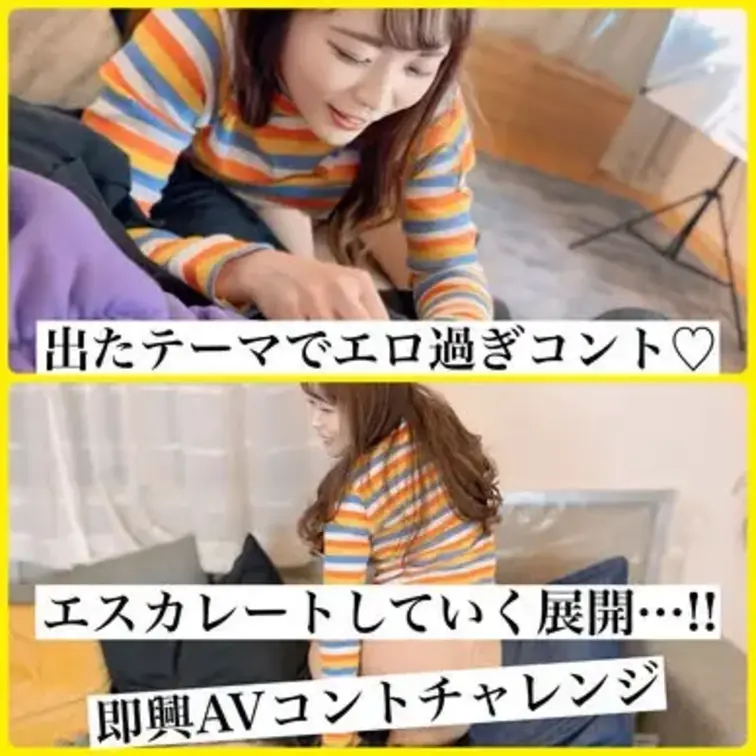 本編はこちら♡→ https://myfans.jp/account/posts/d0120cd0-e98e-4e93-