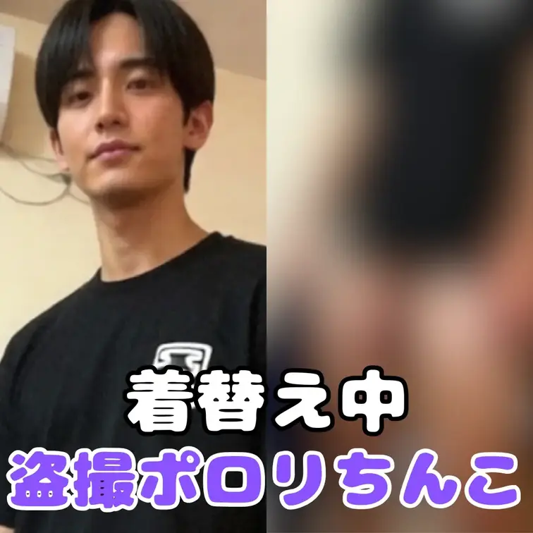友達に着替え中撮られた盗撮チンコです笑