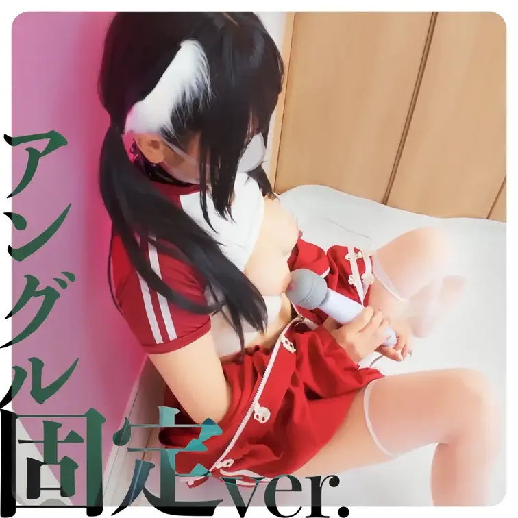 ■■■■■■■■■■■■■■■■■■■■


細かいシーンの切り替えは一切なし！だからオナニーが最強にはかどる。
