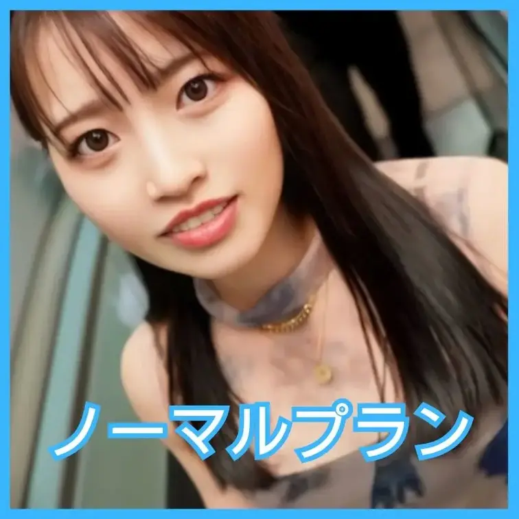 2回戦はガチハメプラン限定🔥

【この美白桃尻は反則級！清純派美女が性欲全開放】スタイル抜群セフレと一日中イチャイチ