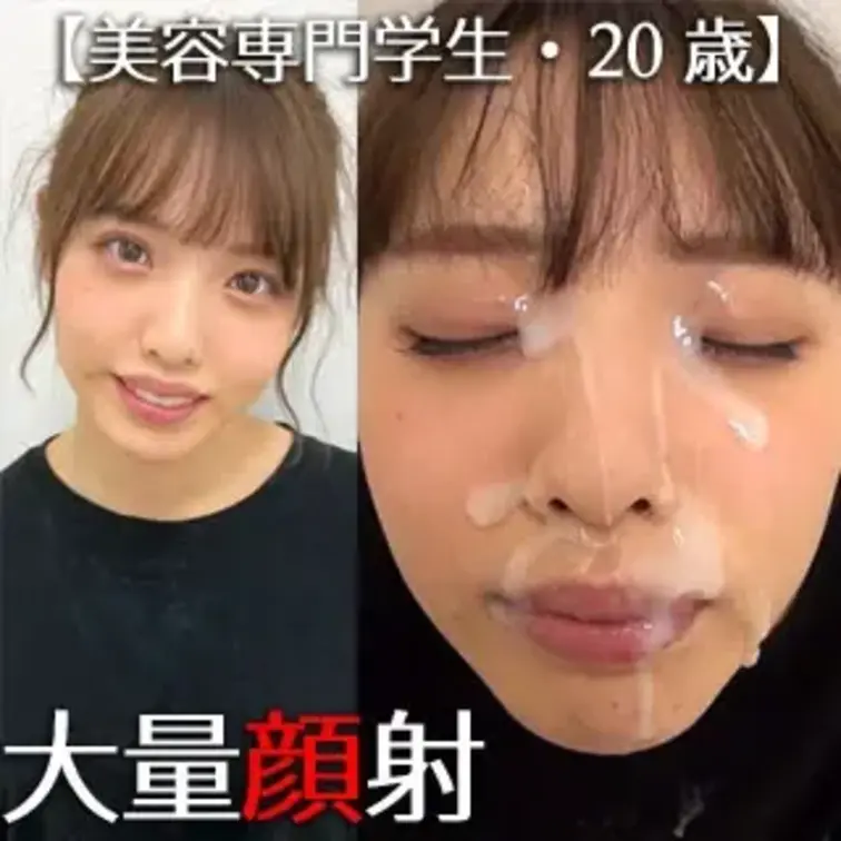 個撮)【おねだり顔射】ゆるふわ系女子！【バキュームフェラ顔＆丸呑みピストン】ナチュラルな優しいお顔に濃厚ザーメンぶっかけ