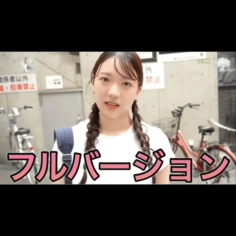 今回動画を見ていただき本当にありがとうございます。
こんな質問して欲しいなどありましたらコメント欄にてお願いします。