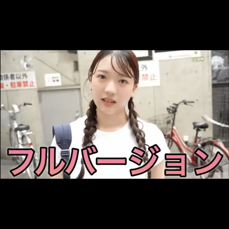 今回動画を見ていただき本当にありがとうございます。
こんな質問して欲しいなどありましたらコメント欄にてお願いします。
度を越した内容につきましては御期待に添えない場合も御座いますのでご了承下さい。

動画をいいな！と思ってくれたら、いいね！をお願いします。
また見たいなと思ってくれたら『フォロー』してくれたらモチベーションに繋がりますので是非お願いします。 (1/2)