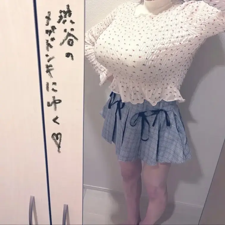 ○○の○○にゆくよ〜！
結構むらむらしてるかもしれない。最近性欲がとまらぬ、、、
会えたらちょっとだけ遊んでほしいな
