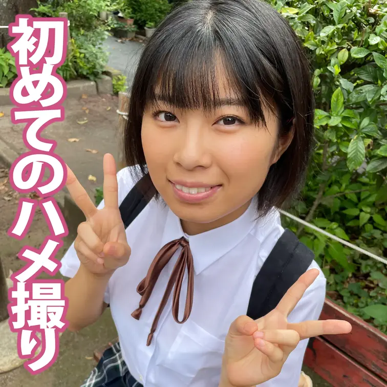 こんがりと焼けた肌と水着跡のコントラストが無防備でなまめかしい。
夏の思い出にオジサンのちんちんも仲間入りさせてくれる