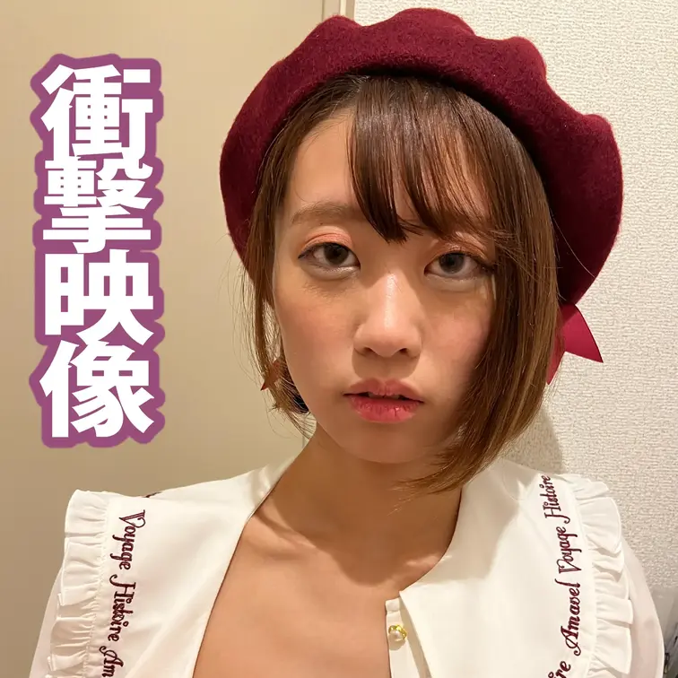 衝撃映像です。

街で可愛い子を見つけてついていった…。