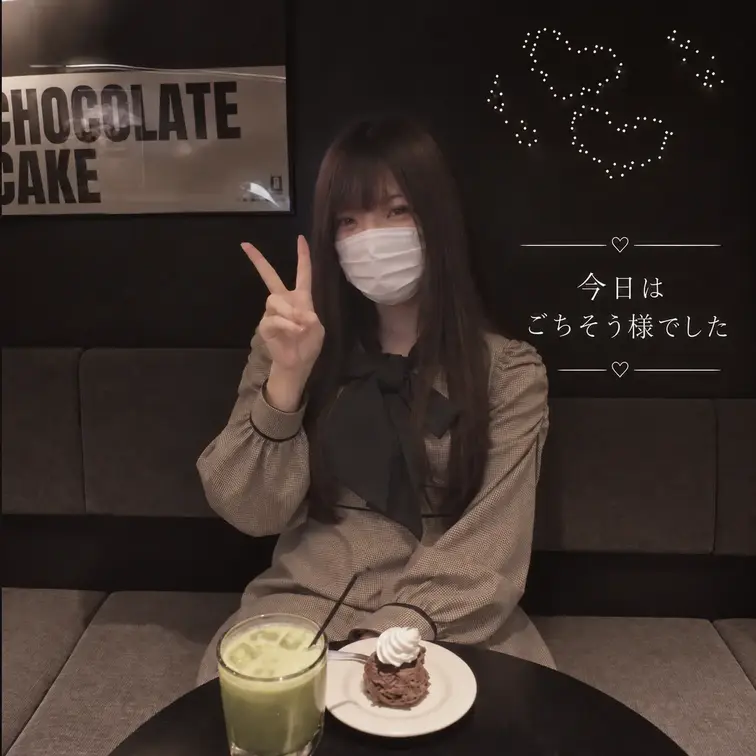 【初撮り】清楚×清楚　スタイル抜群でえっちな香りのするおまんこ持ち主美女と濃厚な撮影！　