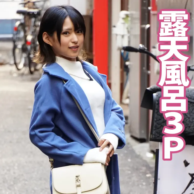 スポーツジムでインストラクターをしている彼女。
毎日忙しくて出会いが無いと言う。
しかも最近別れたばかりで彼氏募集中