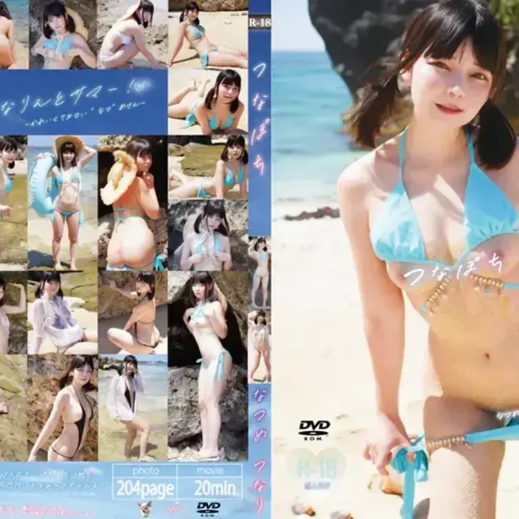 【単品販売　動画】　つなぽち

つなりんと一緒に海に行こ？？

つなりんの生着替え😳💖

かなりセクシーな水