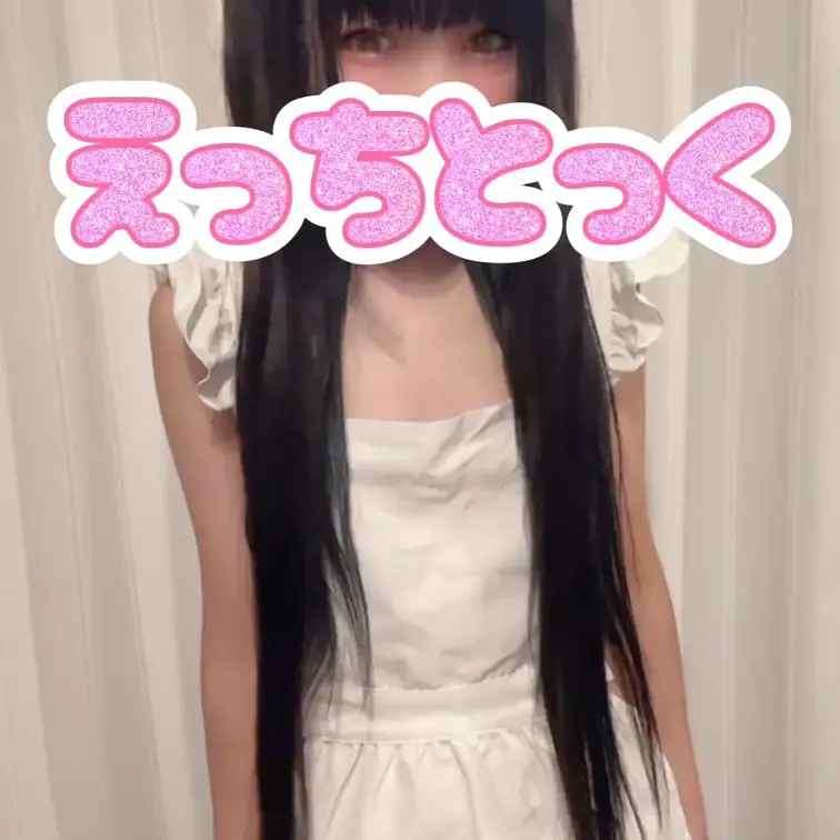 裸にエプロンてエッチだよね🩷