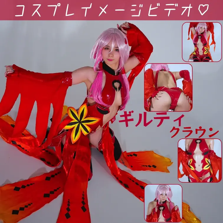 いままでで一番大変だったコスプレです‼️‼️みんな知ってるかな？、、、🩷
おっきい扇風機で衣装をなびかせて凄くカッコよく撮れました✨すごいでしょ？
お気に入りの動画です‼️みてね？🩷