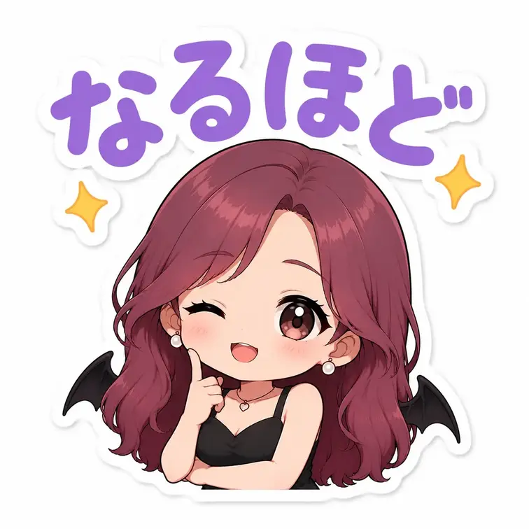 Twitterの隠してないバージョン