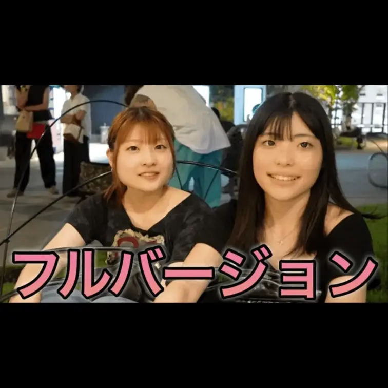 今回動画を見ていただき本当にありがとうございます。
こんな質問して欲しいなどありましたらコメント欄にてお願いします。