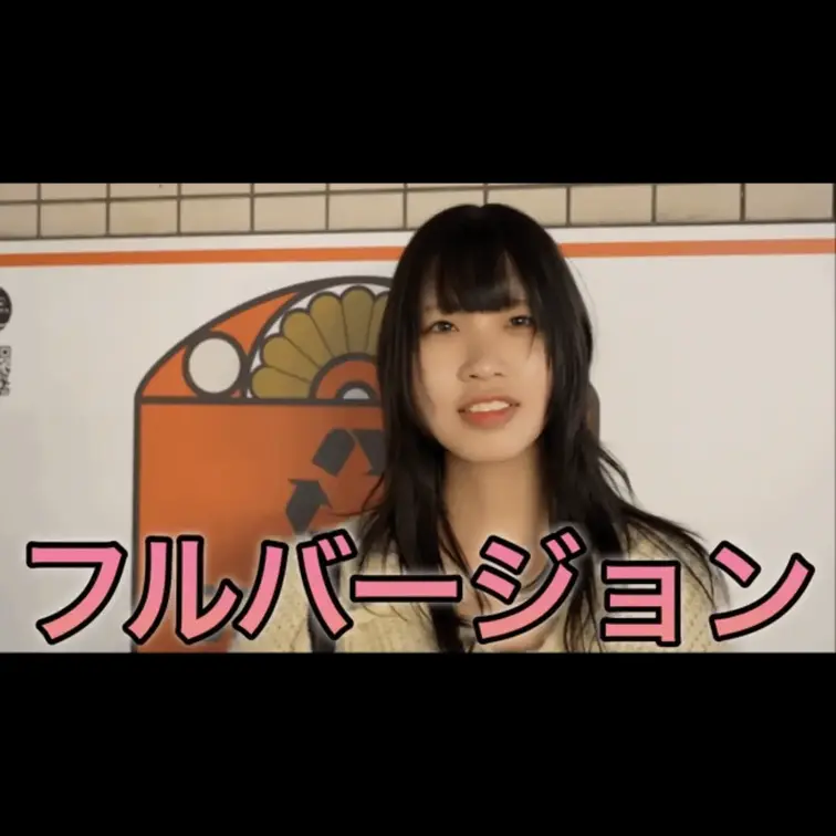 今回動画を見ていただき本当にありがとうございます。
こんな質問して欲しいなどありましたらコメント欄にてお願いします。