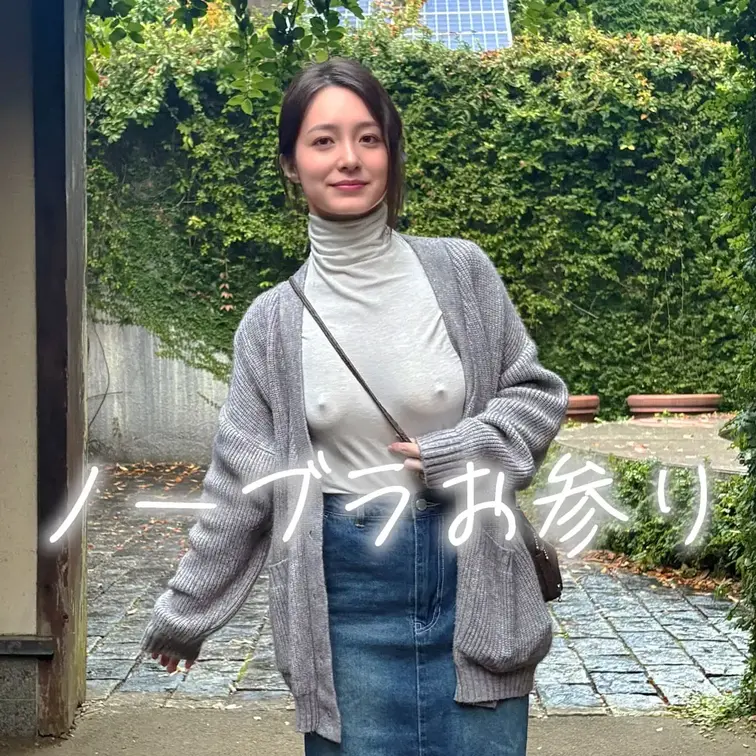 『ノーブラお参り💐』

見にきてくれて本当にありがとう🌺

はじめに右側の「いいね♡」「保存」を押してもらえると