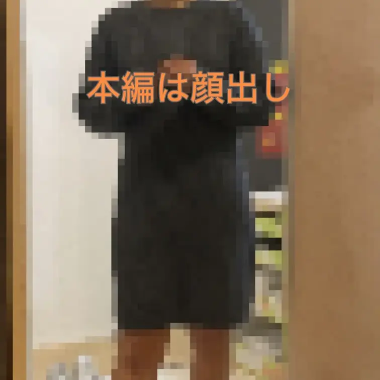 これもインスタで載せれなかったやつ