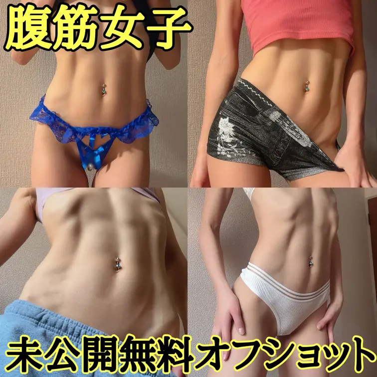 未公開の過去写真たちを、どーんっと💪💕