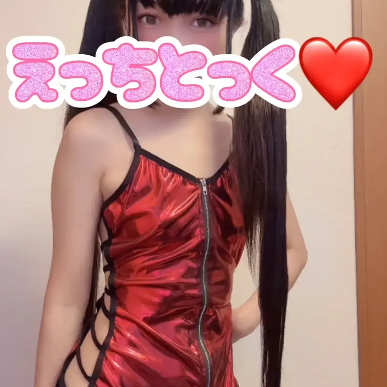 セクシーコスプレでダンス🩷