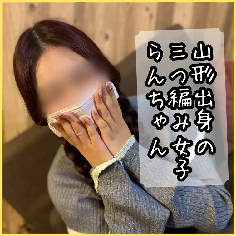 🎞️Documentary Film🎞️〜episode.57〜
