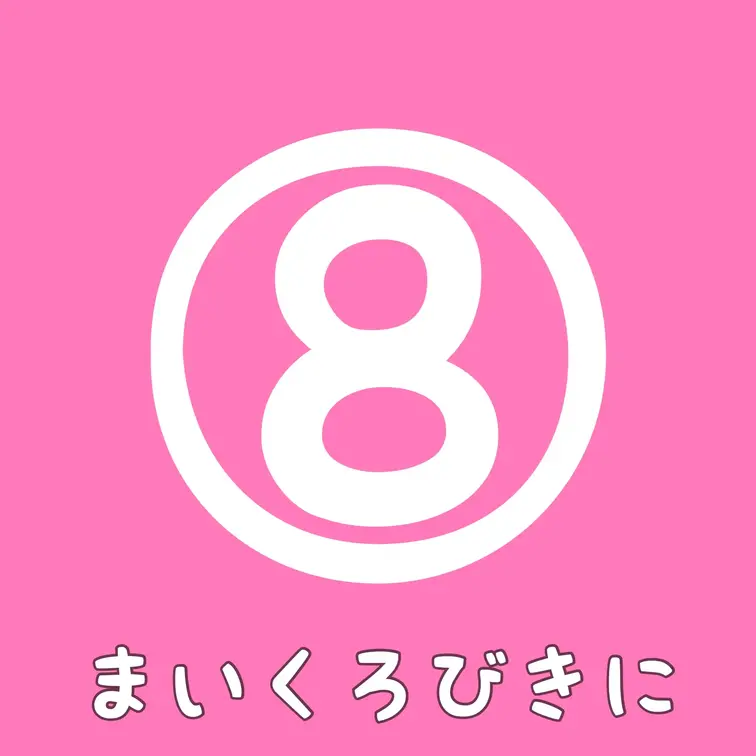 マイクロビキニの写真と動画です…
えっちなところが丸見えですっごく恥ずかしい(>_<)

⋅.˳˳.⋅ॱ˙ ˙ॱ⋅