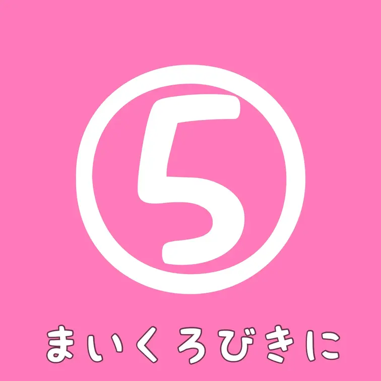 マイクロビキニの写真と動画です…
えっちなところが丸見えですっごく恥ずかしい(>_<)

⋅.˳˳.⋅ॱ˙ ˙ॱ⋅