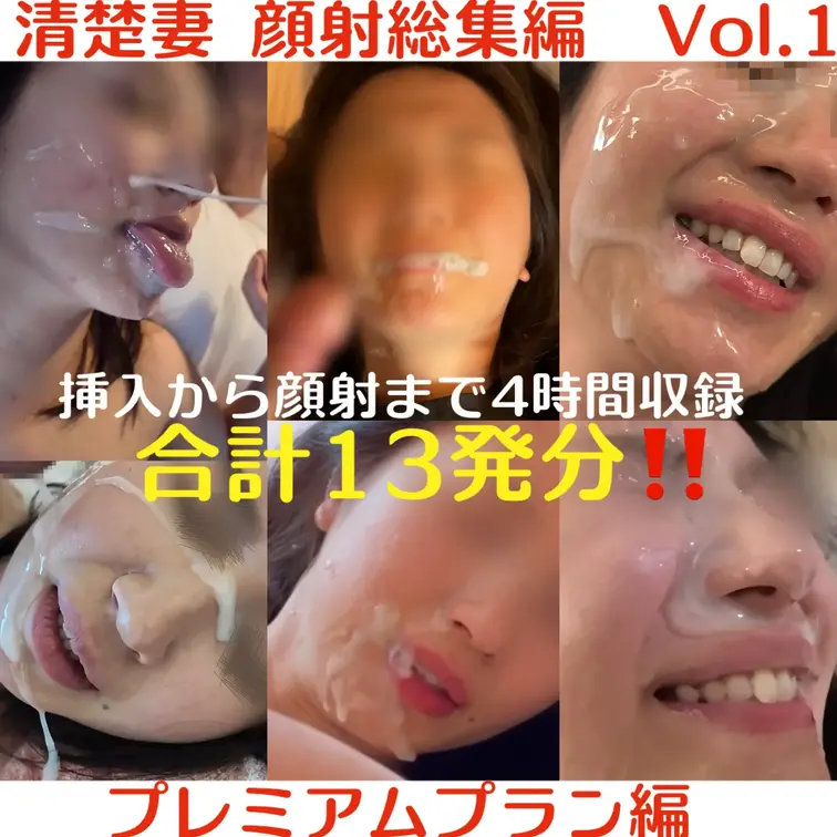 【3/19~22日まで単品1000円割引‼️期間限定】
🔥本編とサンプル両方にいいねブクマで特典動画プレゼント🎁🔥
