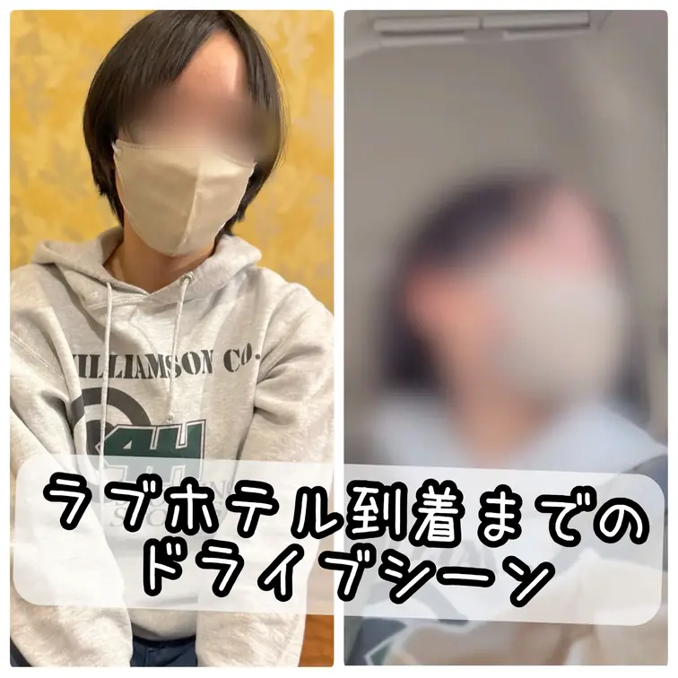🎞️Documentary Film🎞️（無料プラン）加入で
サンプル全編視聴可能です！！
⬇️本編購入はこちらから⬇️ 
https://myfans.jp/posts/2b98b4d0-27e0-4b56-9577-4d837b80aa31?swipe=1&sort_key=publish_start_at

特段エロシーンがあるわけではありませんが、
この日、さちさんの誕生日ということもあり、
コンビニでケーキを買うことに！！
（もっといいケーキを僕が買っておくべきだったかなと今更ながらに後悔…）

そんなこんなで、到着までの約5分間のドライブシーンを公開します！！
