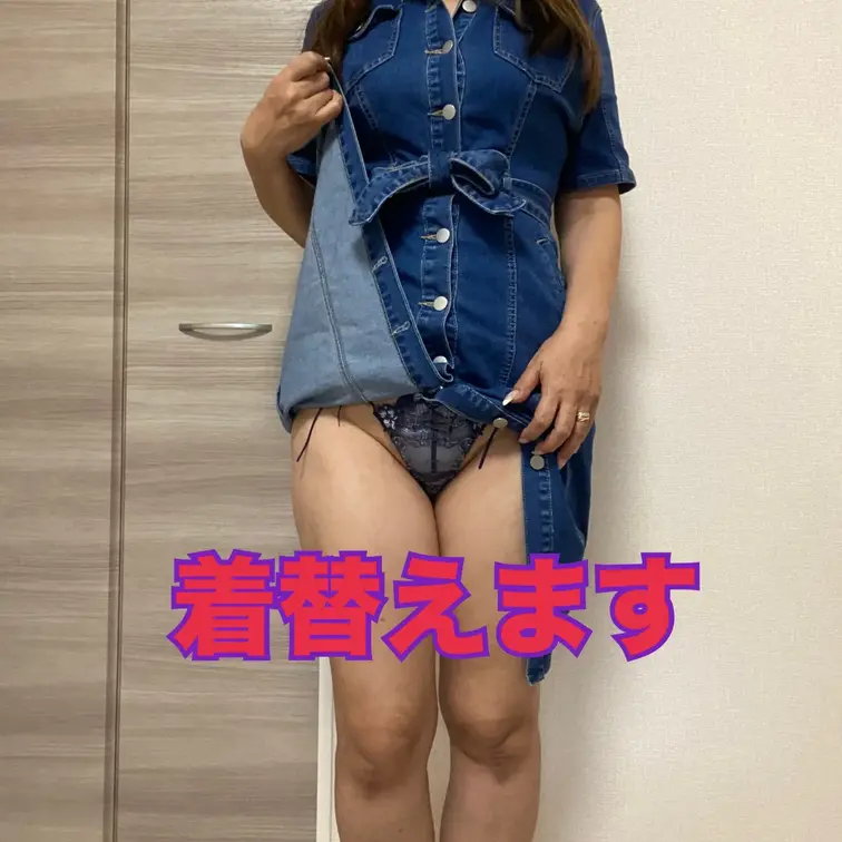 Deens 動画2