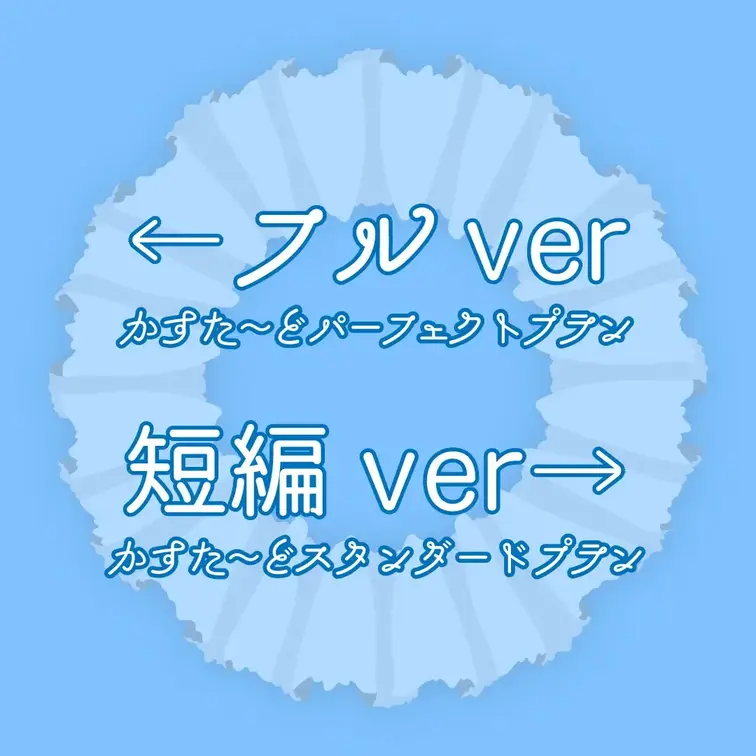 👅宣伝動画👅 ※プラン内では画面全体のモザイクはありません。

目出し美女抜きどころ厳選動画‼️
派手髪巨乳Gカッ