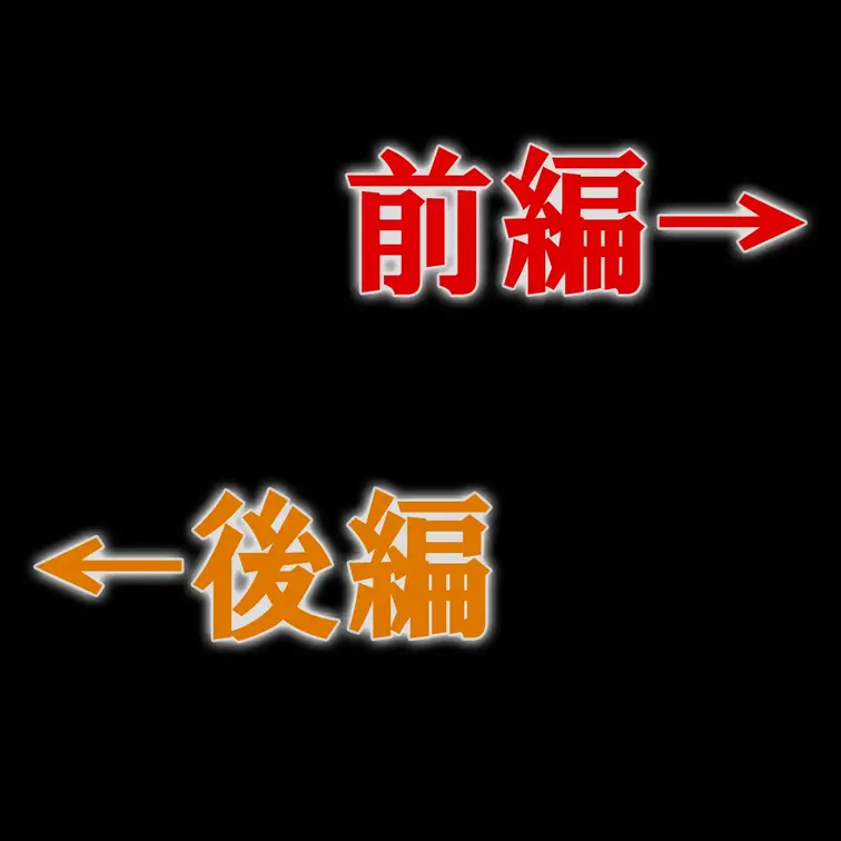 【都立○台 流出映像】R7年度インターハイ常連陸上部🏃‍♀️‍➡️💕

ふわふわでこがらなかわいい陸上部ちゃんが・・
