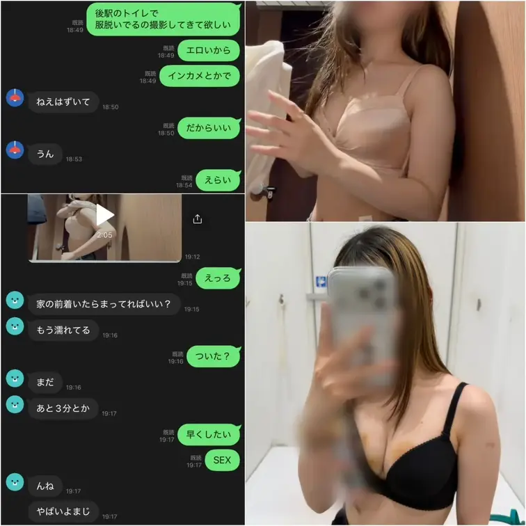 18歳の初対面のJ●を駅でノーパンノーブラにして玄関で即生ハメ


オフの日だったのに無性にSEXしたくなった日が