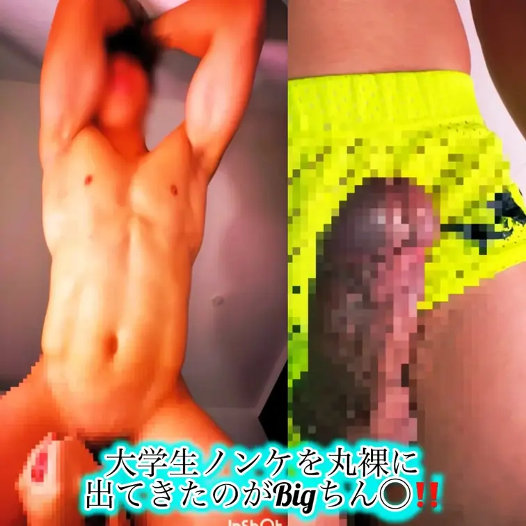 サッカー部の大学生が友達を連れてきてくれたんだけど、まさかの超イケメンでマッチョ…これは反則🩷