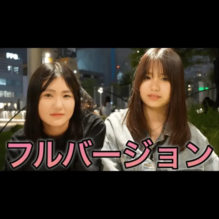 今回動画を見ていただき本当にありがとうございます。
こんな質問して欲しいなどありましたらコメント欄にてお願いします。