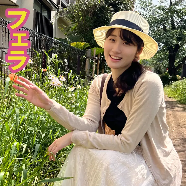 結婚3年目のふみの。
20代後半で滑り込み婚を果たした。
友人の紹介で知り合って、付き合い1年で結婚したのだと言う。