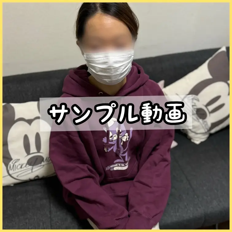 コロナ禍でバイトが激減し収入に困って撮影に挑戦
※こちらはサンプル動画です※
⬇️本編は下記URLからどうぞ⬇️
