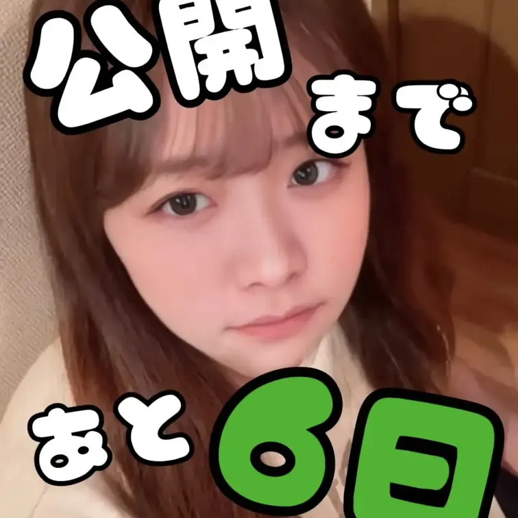 【⚠️公開まであと6日⚠️】姉に4つのイタズラを仕掛けてみました。すべて僕の計画通り・・というか僕の想像も超えるハプニン