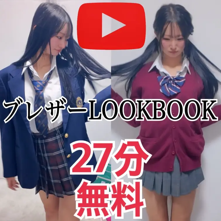 https://www.youtube.com/watch?v=q_XfA21Vu6A&t=13s

↑
見てみて