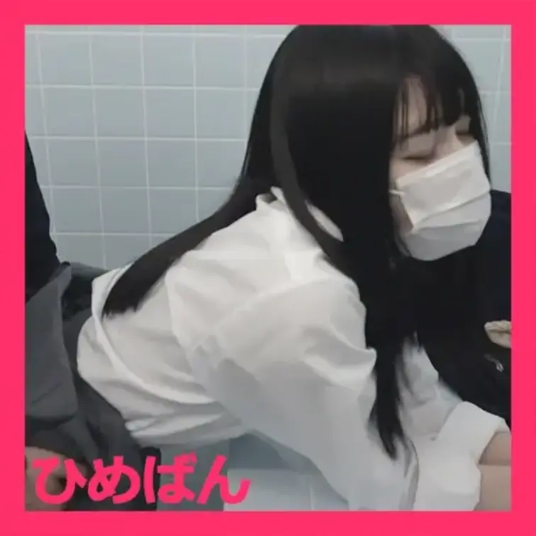 スレンダーな敏感女の子が電車の中で秒で潮吹きｗローターで2回絶頂からの正常位＆バックで生中出しｗ

本編の動画はコチ