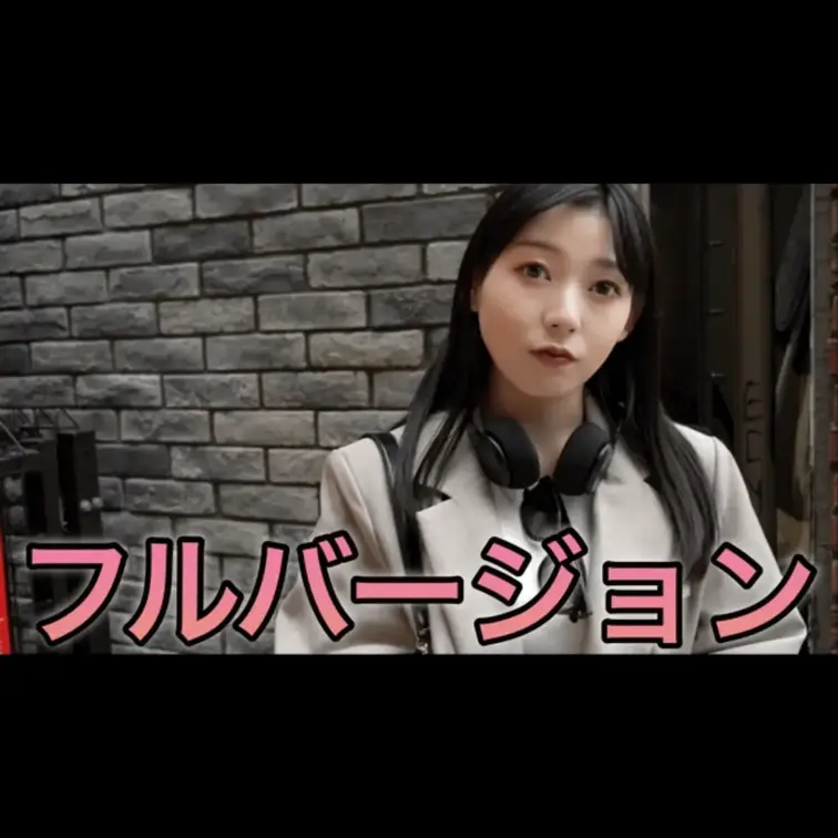 今回動画を見ていただき本当にありがとうございます。
こんな質問して欲しいなどありましたらコメント欄にてお願いします。