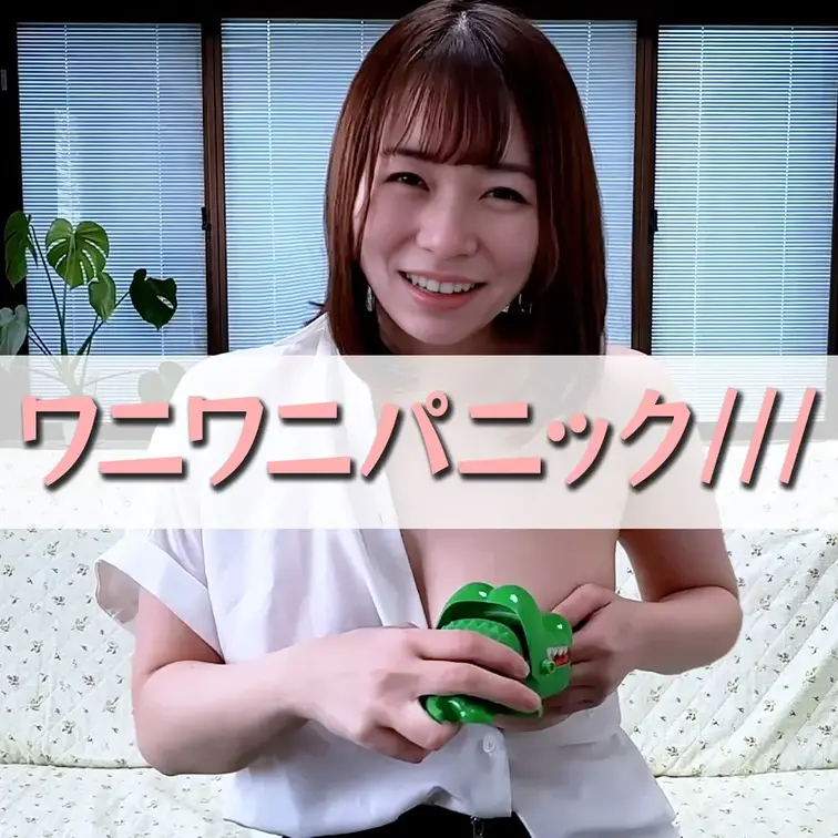 右側の「♡いいね」押してから見てくれると嬉しいです🥰

📌 この動画は、YouTubeで削除されてしまった投稿のひと