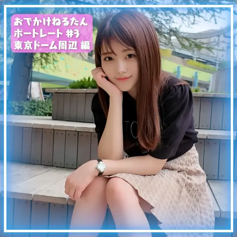 いいね💗・コメント📝・保存🔖してねっ❣ 励みになります🥺

🐱💗新コーナー✨
─── おでかけねるたん ポートレー