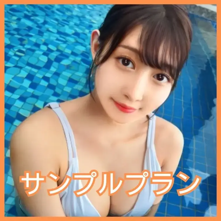 2回戦はガチハメプラン限定🔥

性知識豊富な生粋のエロ好き女を責めると…嬉潮ブッシャァァー！神美体くねらせ連続マジイ