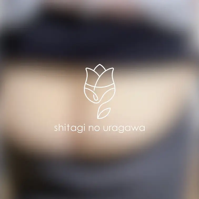 あらやだくっきり🌷💦