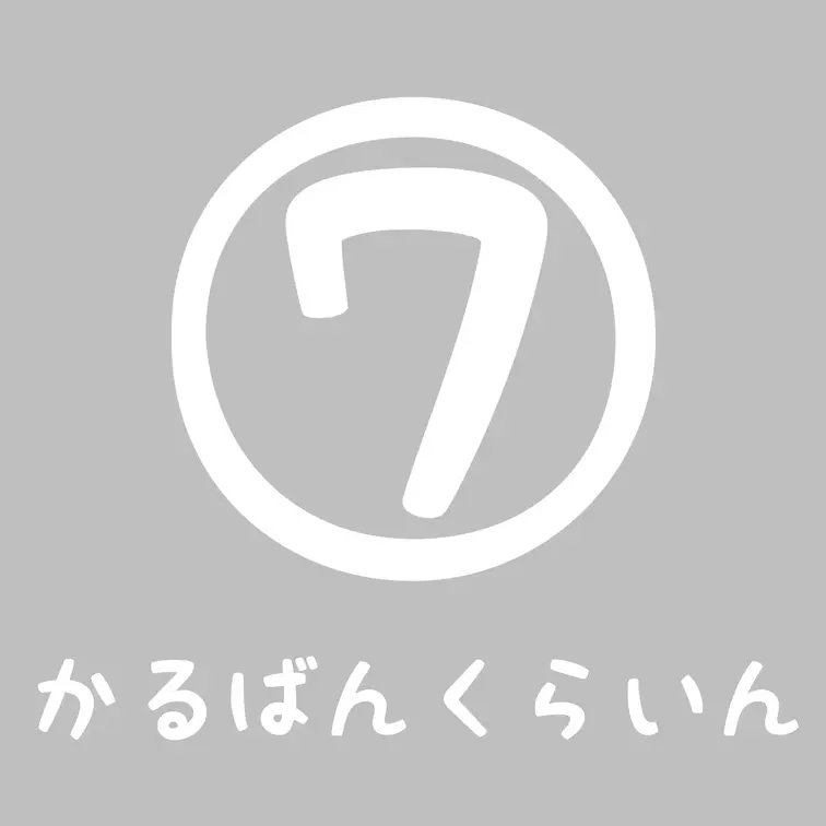 カルバンクラインで恥ずかしいことしちゃってます///

おっぱいがオイルでテカテカになるまで
自分でたくさんぬりぬ