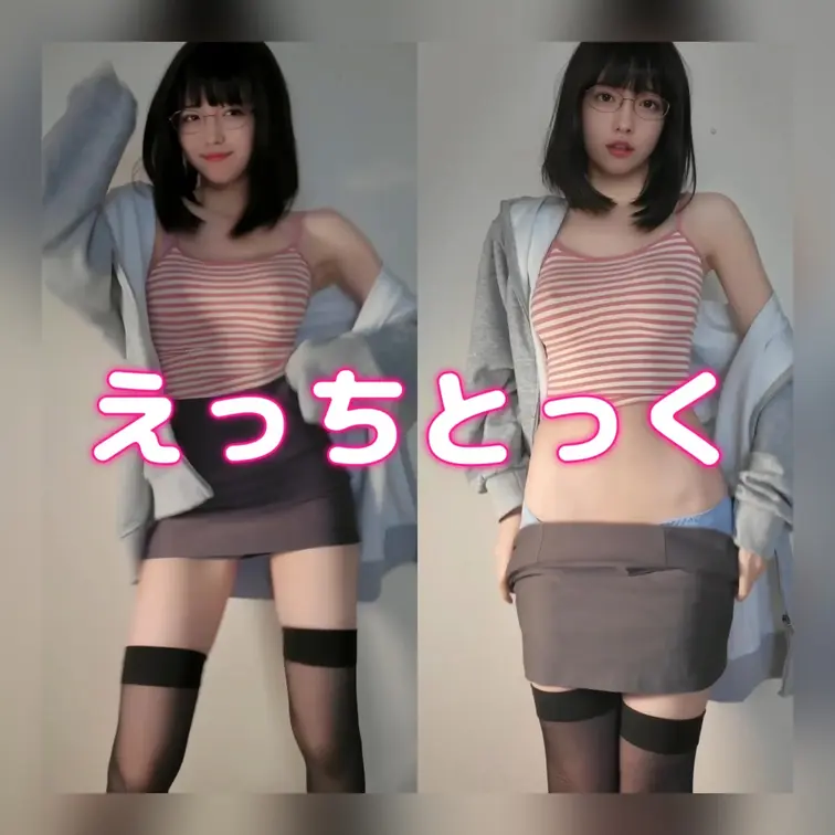 このコンテンツは｢入門プラン｣加入で単品購入よりもお得に見れちゃいますっ

〜〜〜〜〜〜〜〜〜〜〜〜〜〜〜〜〜〜
