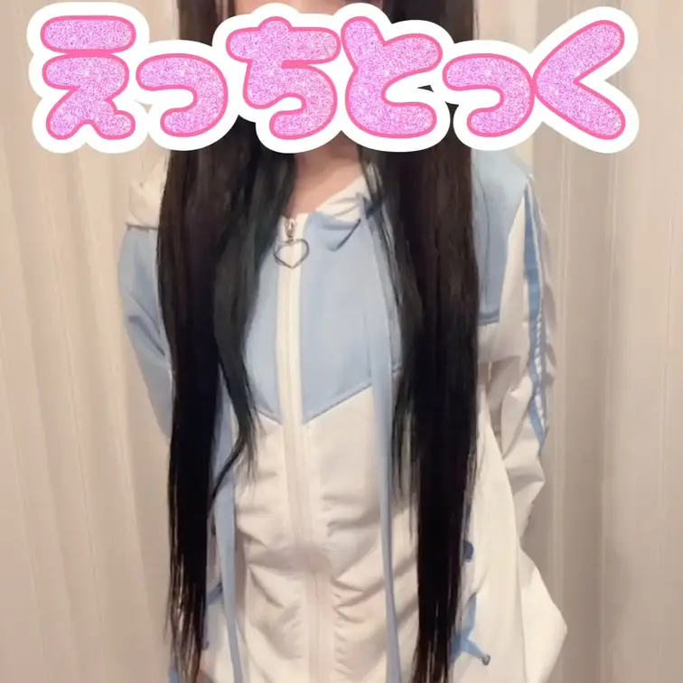 このパーカーすごく気に入ってるの🩷
