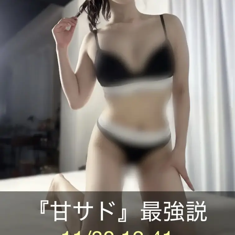 ※無断転載は固くお断りさせて頂きます