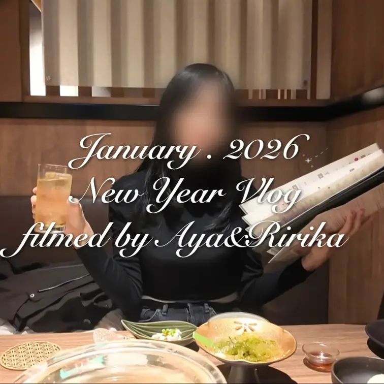 Lilyxoxoles vlog ❤︎ Japanese ver 🎉

新しい年の始まりに初詣へ行ってきました⛩🤍